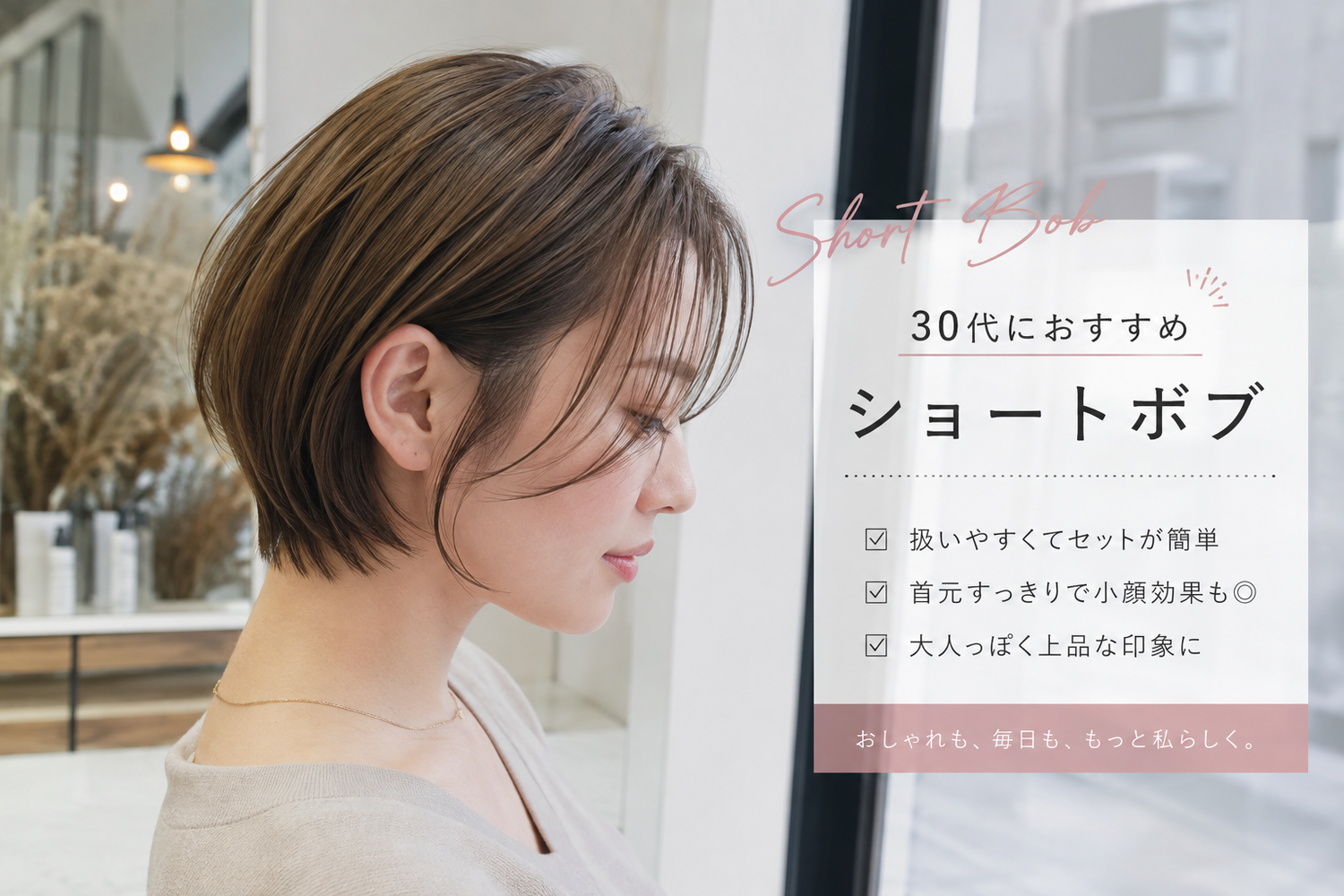 画像5362