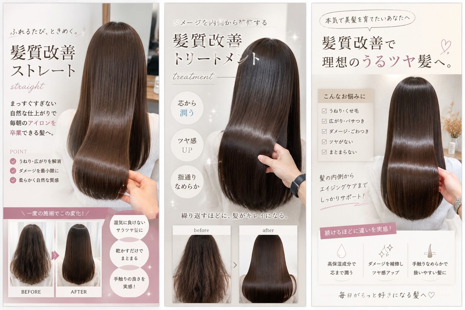 画像5464